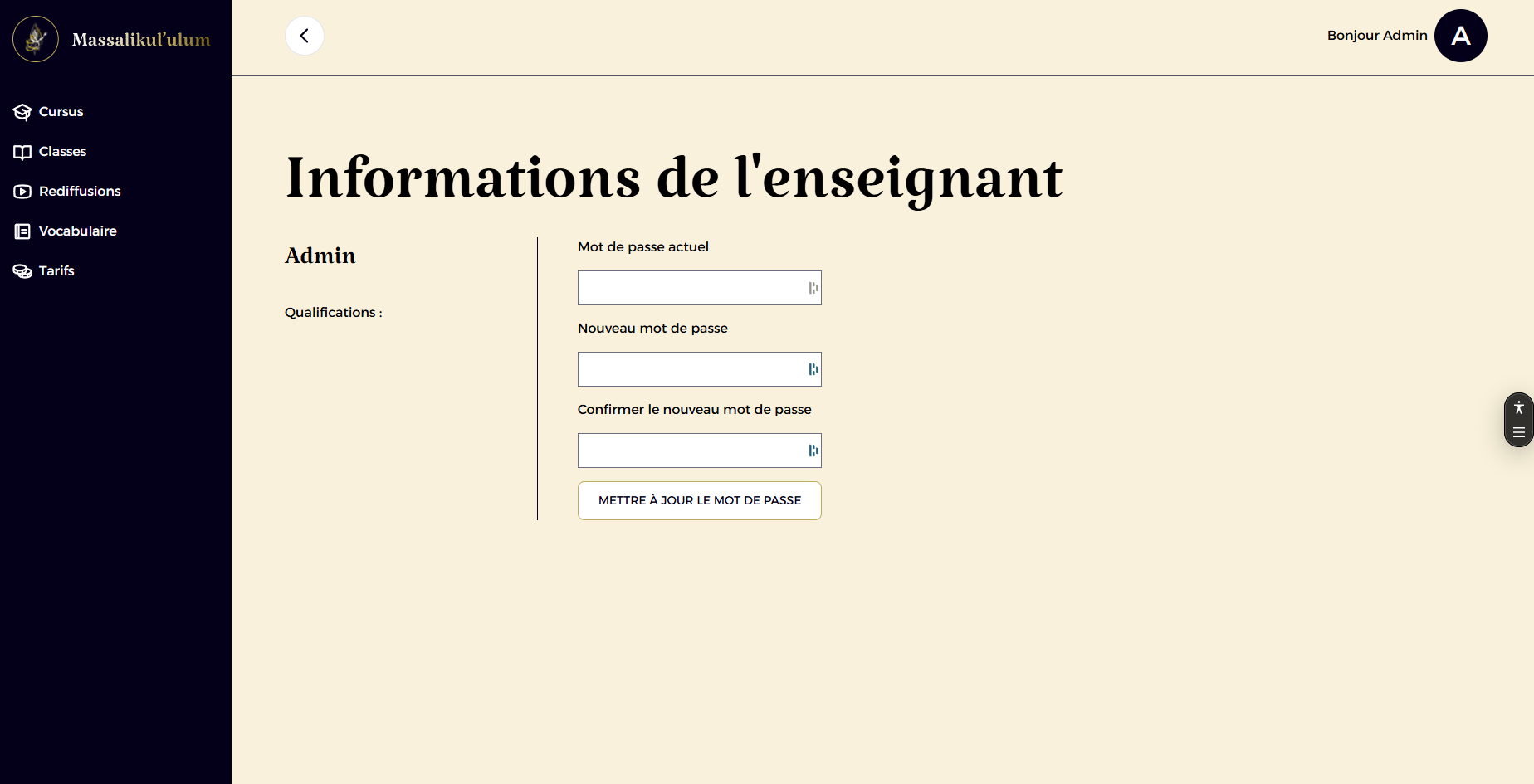 Plateforme formation & E-commerce - Image 3